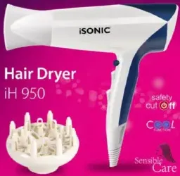 iSONIC مجفف شعر 2200W-Ih 950