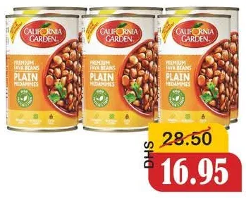 California Garden فول مدمس فارم فريش