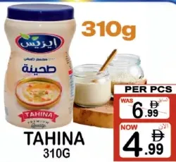 Tahina