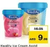 Kwality كواليتي ايس كريم
