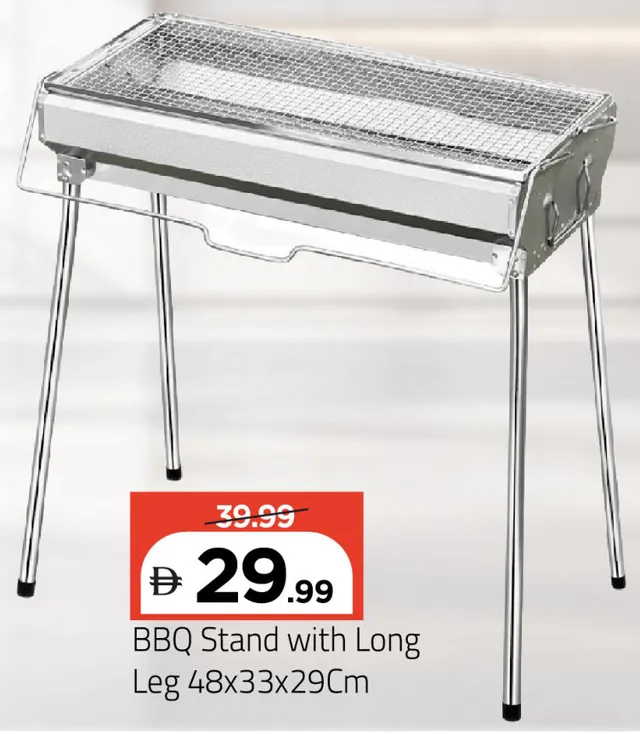 BBQ Stand with Long Leg