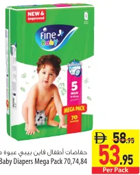 Fine Baby Diapers Mega Pack