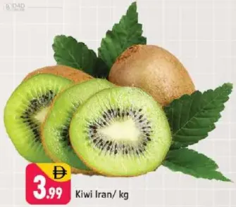 Kiwi Iran