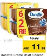 Danette Creme Dsrt Choco/Vanilla