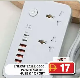Energitech Power Socket E-3360, 4Usb & 1C Port