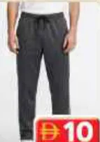 Mens Track Pant