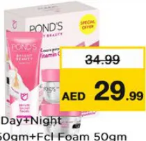 Pond's كريم النهار + الليل بوندس + رغوة الوجه
