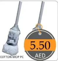 Cotton Mop