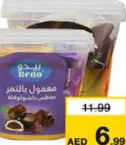 Bedo Choco Mamoul Date Jar Assorted