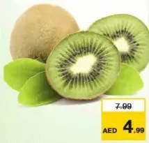 Kiwi
