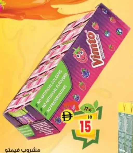 Vimto Tetra Pack
