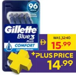 Gillette Disposable Razor Comfort