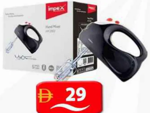 Impex Hand Mixer Hm 3302