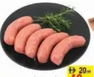 Beef Sausage