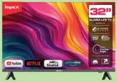 impex Smart Hd Led Tv Gloria