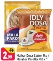 Malhar Dosa Batter / Malabar Parotta