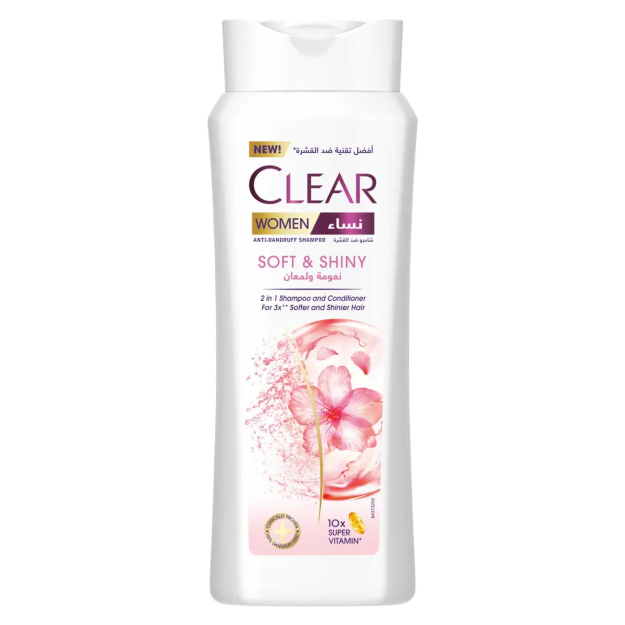 Clear شامبو وبلسم 2 في 1 للنساء لنعومة ولمعان