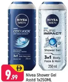 Nivea جل استحمام متنوع
