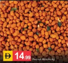 Peanut Masala