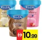 Kwality آيس كريم كواليتي متنوع