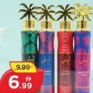 Laylah Air Freshener Assorted