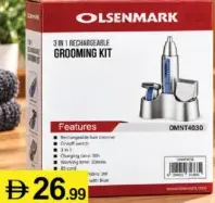 Olsenmark 3in1 Rch Grooming Set