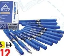 Randi Roller Pen