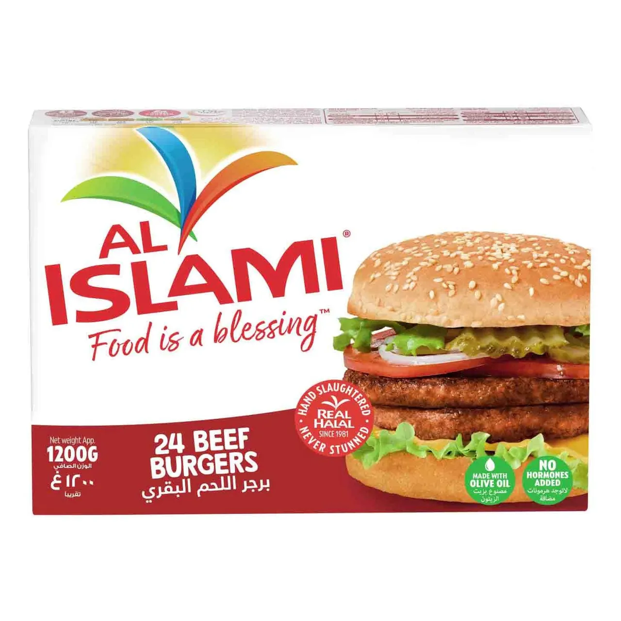 Al Islami 24 برجر لحم بقري