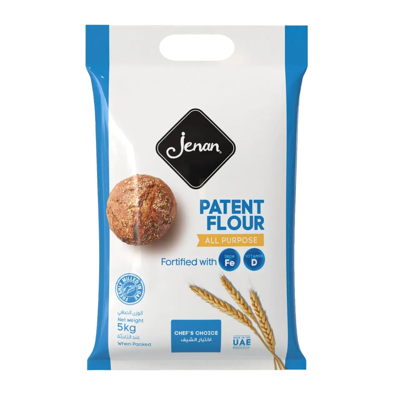Jenan دقيق لجميع الأغراض كي اف ام