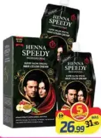 Henna Speedy Professional Hair Color Cream