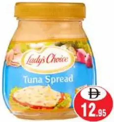 Lady's Choice تونة قابلة للدهن