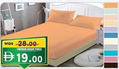 شرشف سرير ملبس مفرد نانو + غلاف وسادة