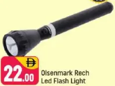 Olsenmark مصباح يدوي LED قابل لإعادة الشحن