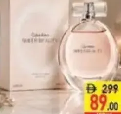 Calvin Klein عطر نسائي شير بيوتي من كالفن كلاين