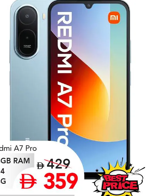 Redmi هاتف ذكي ريدمي ايه 7 برو
