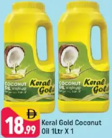 Keral Gold Coconut Oil