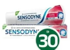 Sensodyne سنسوداين معجون أسنان بالفلورايد