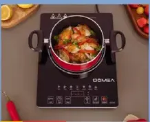 Domea Infrared Single Burner Stove KC144