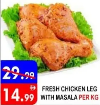 Fresh Chicken Leg With Masala