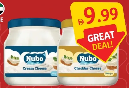 Nubo Processed Cream / Cheddar Cheese in Jar