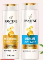 Pantene Shampoo Assorted