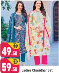 Ladies Churidhar Set