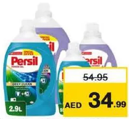 Persil Power Gel Assorted
