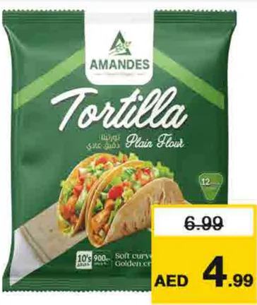 Amandes تورتيلا دقيق أمانديس