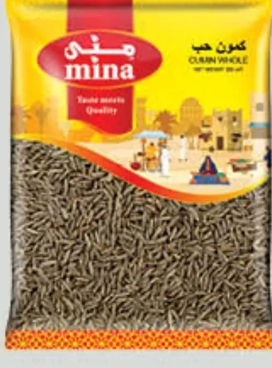 mina Cumin Whole