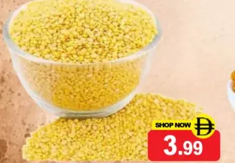 Moong Dal