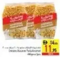 Emirates Macaroni Macaroni Assorted