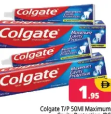 Colgate كولجيت معجون أسنان