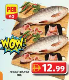 Fresh Rohu