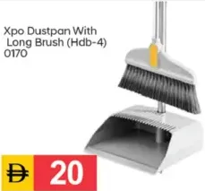 Xpo مجرفة مع فرشاة طويلة Hdb-4 0170
